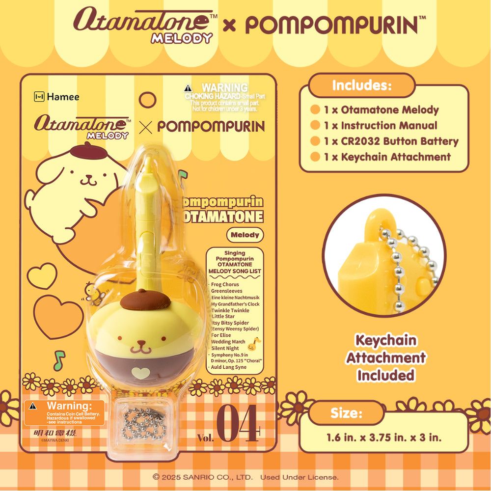 Otamatone Melody Sanrio - Pompompurin
